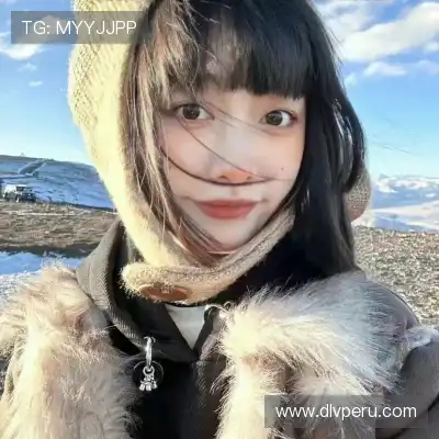 束婉义